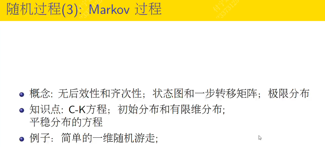 Pasted image 20241225110707.png|500